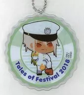 ザビーダ "Tales of Festival 2018 Official Trading Soft Vinyl Charm A"