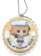 娜塔莉亞·盧茨·木村斯卡·蘭巴迪亞