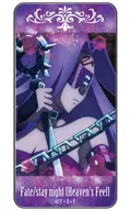 Rider Domiteria Vol. 3 "Fate/stay night the Movie [Heaven's Feel]"