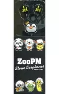 ジュノ(皇帝ペンペン) ZooPM ステレオイヤホン 「2PM Hottest Japan New Year’s Party 2015 “OLD BOY vs YOUNG BOY”」