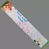 Sana & Cheyong Design Muffler Towel B "TWICE 2nd TOUR' TWICELAND ZONE 2 : Fantasy Park' IN JAPAN" Saitama Venue Limited