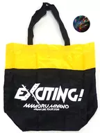 Mamoru Miyano Eco Bag (with metal badge) "Mamoru MIYANO ARENA LIVE TOUR 2018 ~ EXCITING! ~"