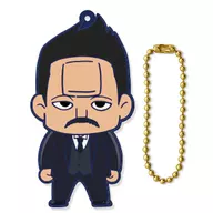 "GOLDEN KAMUY rubber key ring Collection" by Tatsuma Ushiyama