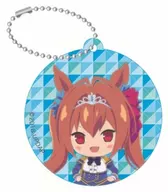 Daiwa Scarlett "Uma Musume Pretty Derby Soft Trading Key Chain"