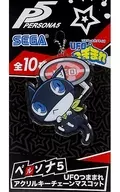摩爾迦納UFO吊起來壓剋力掛件吉祥物掛件「女神異聞錄PERSONA5」