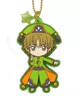 Syaoran Li Character Duct Rubber Charm "Ichiban KUJI Anime Cardcaptor Sakura - Clear Card - Twinkle Color Collection" G Award