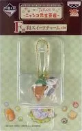 Nyanko-sensei (Matcha Green Tea Dumplings Adzuki Soft) Japanese Sweet Charm "Ichiban KUJI Natsume's BOOK of FRIENDS ~ Nyanko-sensei Sabo ~" F Prize