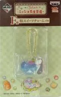 Nyanko-sensei (hydrangea Jello) Japanese Sweet Charm "Ichiban KUJI Natsume's BOOK of FRIENDS ~ Nyanko-sensei Sabo ~" F Prize