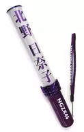 Hinako Kitano individual stick light "Nogizaka46 Manatsu National Tour 2018"