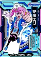 Hanaarashi Eri' DIGIMON series Acrylic de Card No. 3'