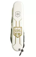 S. O. N. G. ver. Victorinox Multi-Tool Climber "SENKIZESSHOU SYMPHOGEAR ADZ"