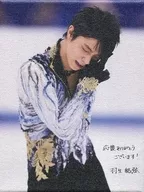 羽生結弦油畫B(小)"攝影展『謝謝你的支持！羽生結弦展』"