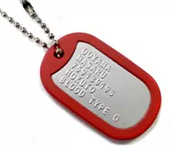 Dog Tag (Akabane ver.) "Kamen Rider Build Genius Gear"