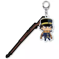 "Golden Kamuy", un rifle de infantería de 30 años y un llavero T. W. B. de Motosaichi Sugi
