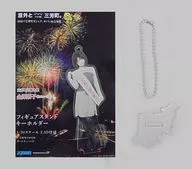 Tomoko Kanazawa (Juice=Juice) Miyoshi-machi Ambassador for Public Relations Figure Stand Key Holder Normal Ver. Hello! Project Official Shop Only