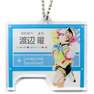 Watanabe-yo 「 Love Live! Sunshine! × Seibu Railway Train Acrylic Key Holder (Costume) 」 Premium Train Tour 2018 Goods