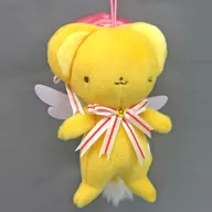 Kero-chan (Cerberus / pink costume) cosplay mascot 「 Cardcaptor Sakura Clear Card 」