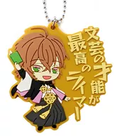 Gentaro YUMENO 「 Hypnosis Mic -Division Rap Battle - Killer Word Rubber strap シンジュク & Shibuya 」