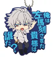 Hekikan Samankoku 「 Hypnosis Mic -Division Rap Battle - Killer Word Rubber strap Ikebukuro & Yokohama 」