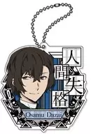 Osamu Dazai Acrylic Key Holder "BUNGO STRAY DOGS DEAD APPLE"