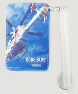 Caso de tarjeta IC "Código Azul - Doctor Helicoptero Emergencia -"