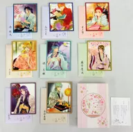 [Single Item] Hand-written love letters and letter box set "PS Vita Soft Harukanaru Toki no Naka de Ultimate Box Beyond 1000 Years Time" included bonus