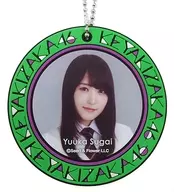 Yuka Sugai Rubber Charm "KUJI Tsugio Keyakizaka46 KUJI (2018)" Rubber Charm Award