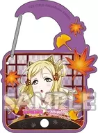 Mariri Obara Acrylic Carabiner Ver. 3 「 Love Live! Sunshine!! 」
