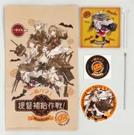 4 Special Bonus Set (Sticker : Kongo / Coaster : Haruna) "Ichiban Cafe x Kantai Collection - KanColle - Akihabara - Tomari Halloween Tea Party-TRICK or SUPPLY -" Drink Order Special Bonus