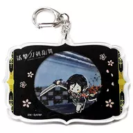 YAKUKEN Toshiro :' Katsuei Touken Ranbu Acrylic Key Holder Graph Art Design 01'