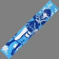 Kenshin Kagemitsu sports towel' Minna no KUJI Touken Ranbu -ONLINE - Taol no Jin no San' - E Award