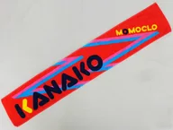 Kanako Momota (Momoiro Clover Z) MomocloMania Muffler Towel "MomocloMania2018 -Road to 2020 -"