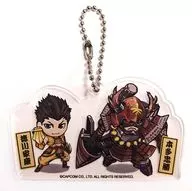 Ieyasu Tokugawa & Honda Tadakatsu 「 Sengoku BASARA basara festival 2018 ~ Natsunojin ~ Acrylic Key Holder Ichi 」