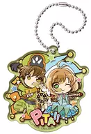 Syaoran Li & Sakura Kinomoto 「 Pitta! Denfome Cardcaptor Sakura Clear Card Acrylic Key Holder Vol. 2 」