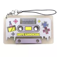 Hypnosis Mic: Division Rap Battle -Division Rap Battle - Rubrap battle - Rubber Strap Collection "