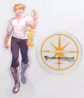 维恩亚克力立牌B"GRANBLUE FANTASY-Grand Blue Fantasy-"
