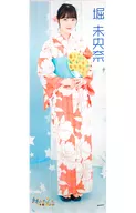 堀未央奈 個別手ぬぐい 「乃木坂46 真夏の全国ツアー2018」 宮城会場限定
