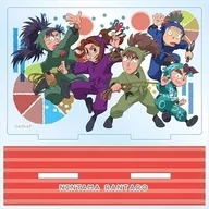 "Nintama Rantaro", soporte acrílico del Comité de Deportes
