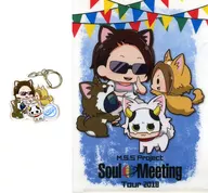 M. S. S Project Acrylic Key Holder & A4 Clear File Set "M. S. S Project Soul Meeting tour 2018" Chiba Venue Limited