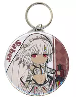 saber/Altera