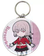 Berserker / Nightingale "Pikuriru! Fate/Grand Order Can Key Holder Collection vol. 4"