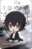 鈴屋什造 ICカードケース 「東京喰種トーキョーグール：re」