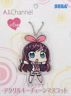 ◎キズナアイ(危機回避) アクリルキーチェーンマスコット 「バーチャルYouTuber」