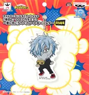 死柄木弔 きゅんキャラいらすとれーしょんず ～更に向こうへ～ プレートキーホルダー 「僕のヒーローアカデミア」