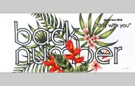 back number花朵图案LOGO毛巾