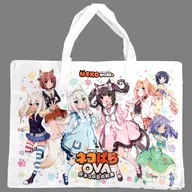Collective Leisure Seat Bag "Neko-Para OVA Kita-no-Hi no Taisetsu" C94 Goods Purchase benefits
