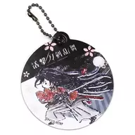 Izuminokami Kanesada,' Kaseki Totsurumai Character Leather Charm 01. Graph Art Design'