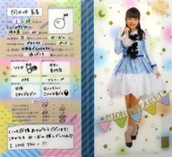 Mie Mukaiji (AKB48) Member Profile Top 3 Stage Photo Album (2018)