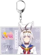 Oguricap Decakey Holder ver. 2 "Umamusume Pretty Derby"