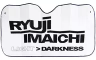 今市隆二 サンシェード 「RYUJI IMAICHI LIVE TOUR 2018 “LIGHT＞DARKNESS”」